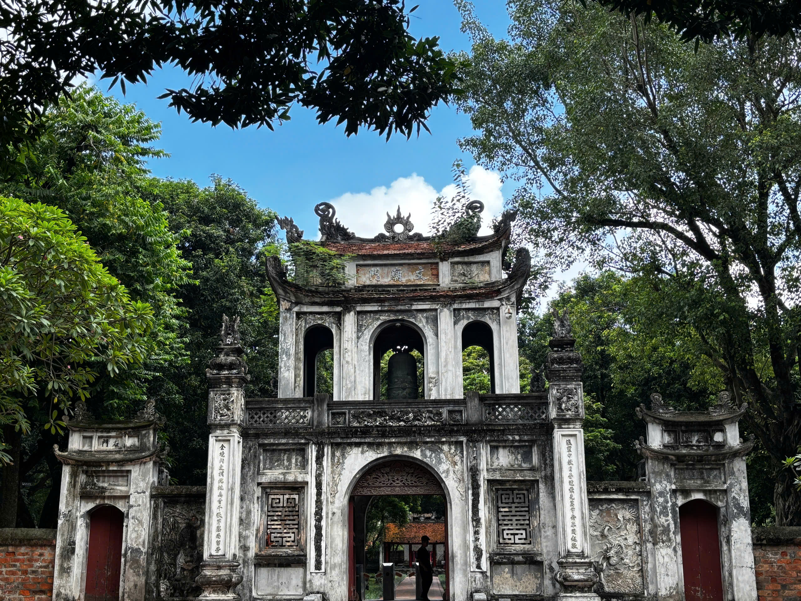 Temple of Literature - Imperial Academy Audio Tour | Van Mieu Quoc Tu Giam - Ha Noi | English